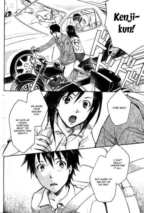 Summer Wars Chapter 4 page 6 - Chapter 4: Love Machine