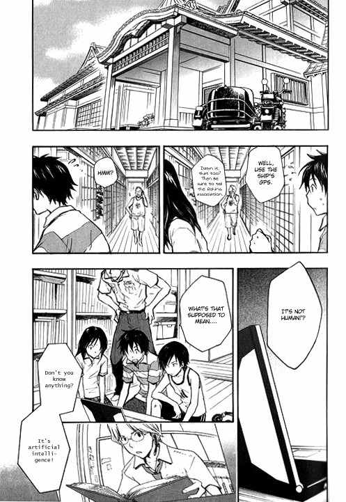 Summer Wars Chapter 4 page 7 - Chapter 4: Love Machine
