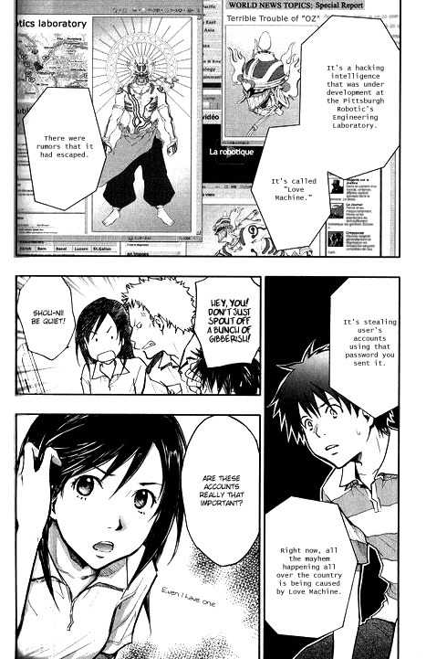 Summer Wars Chapter 4 page 8 - Chapter 4: Love Machine