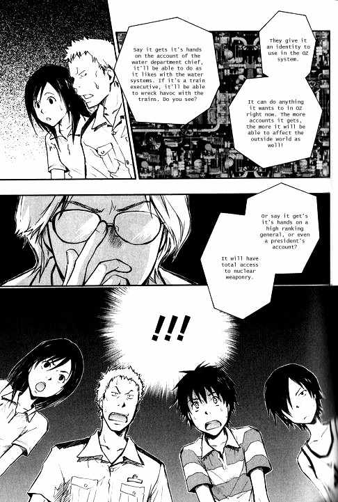Summer Wars Chapter 4 page 9 - Chapter 4: Love Machine