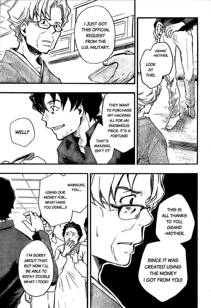 Summer Wars Chapter 5 page 11 - Chapter 5: Sakae's feelings