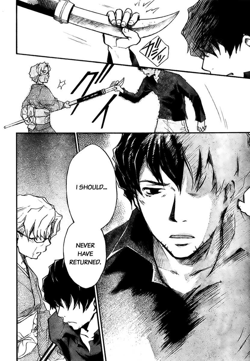 Summer Wars Chapter 5 page 18 - Chapter 5: Sakae's feelings