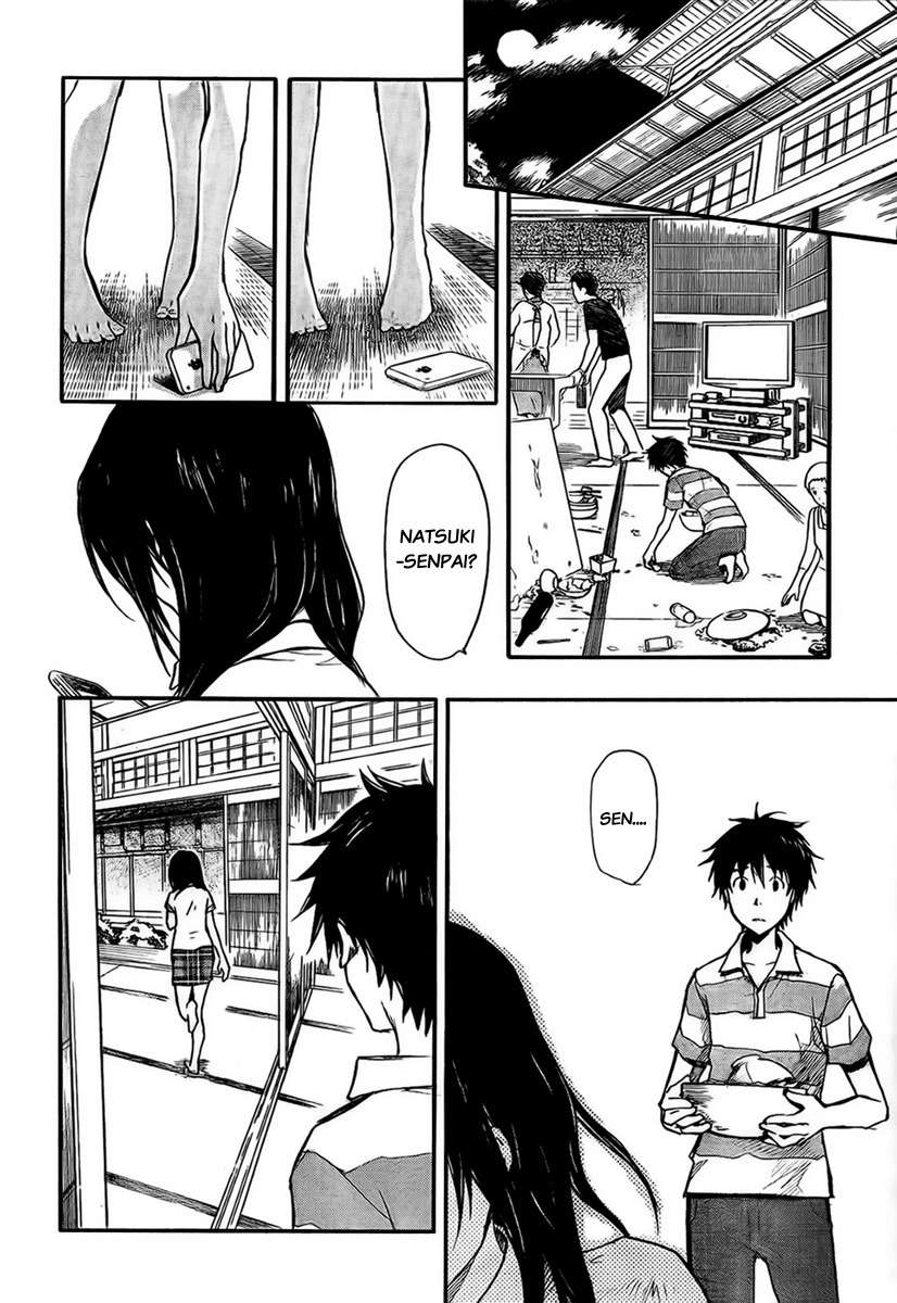 Summer Wars Chapter 5 page 20 - Chapter 5: Sakae's feelings