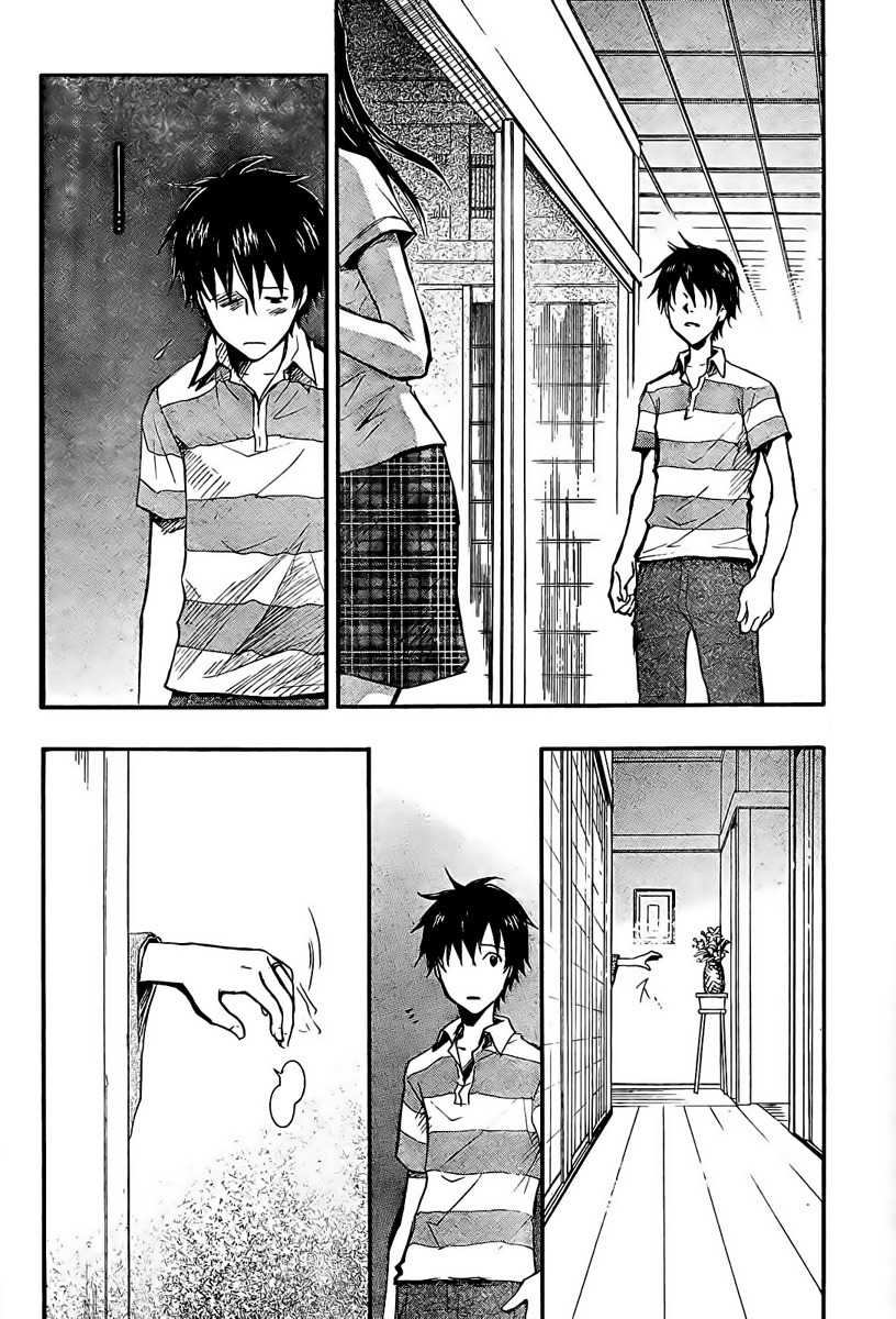 Summer Wars Chapter 5 page 22 - Chapter 5: Sakae's feelings