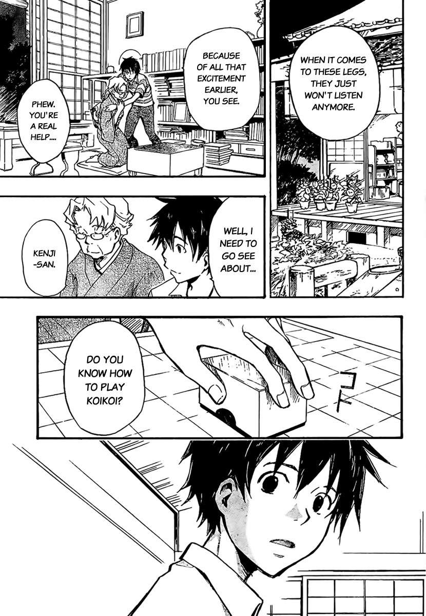 Summer Wars Chapter 5 page 23 - Chapter 5: Sakae's feelings