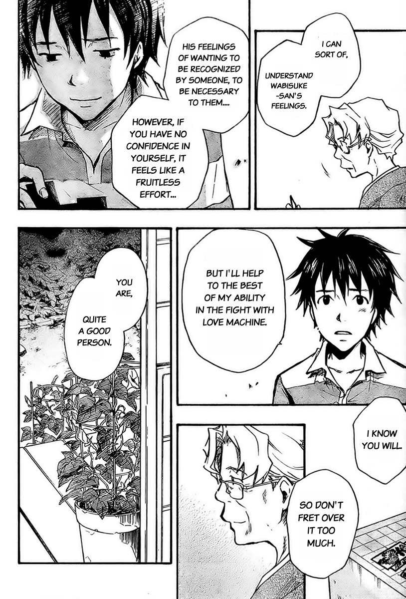 Summer Wars Chapter 5 page 26 - Chapter 5: Sakae's feelings