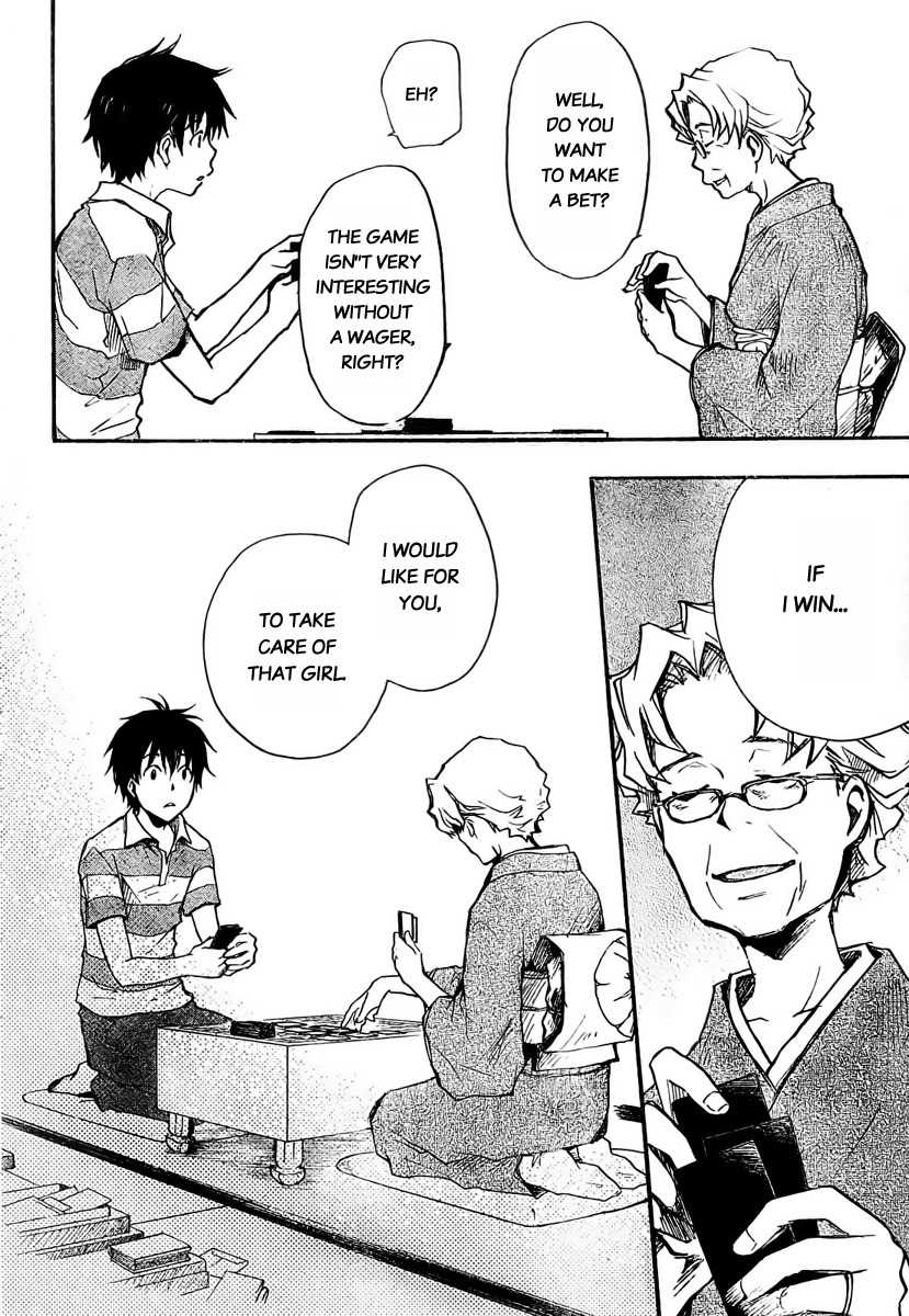 Summer Wars Chapter 5 page 28 - Chapter 5: Sakae's feelings