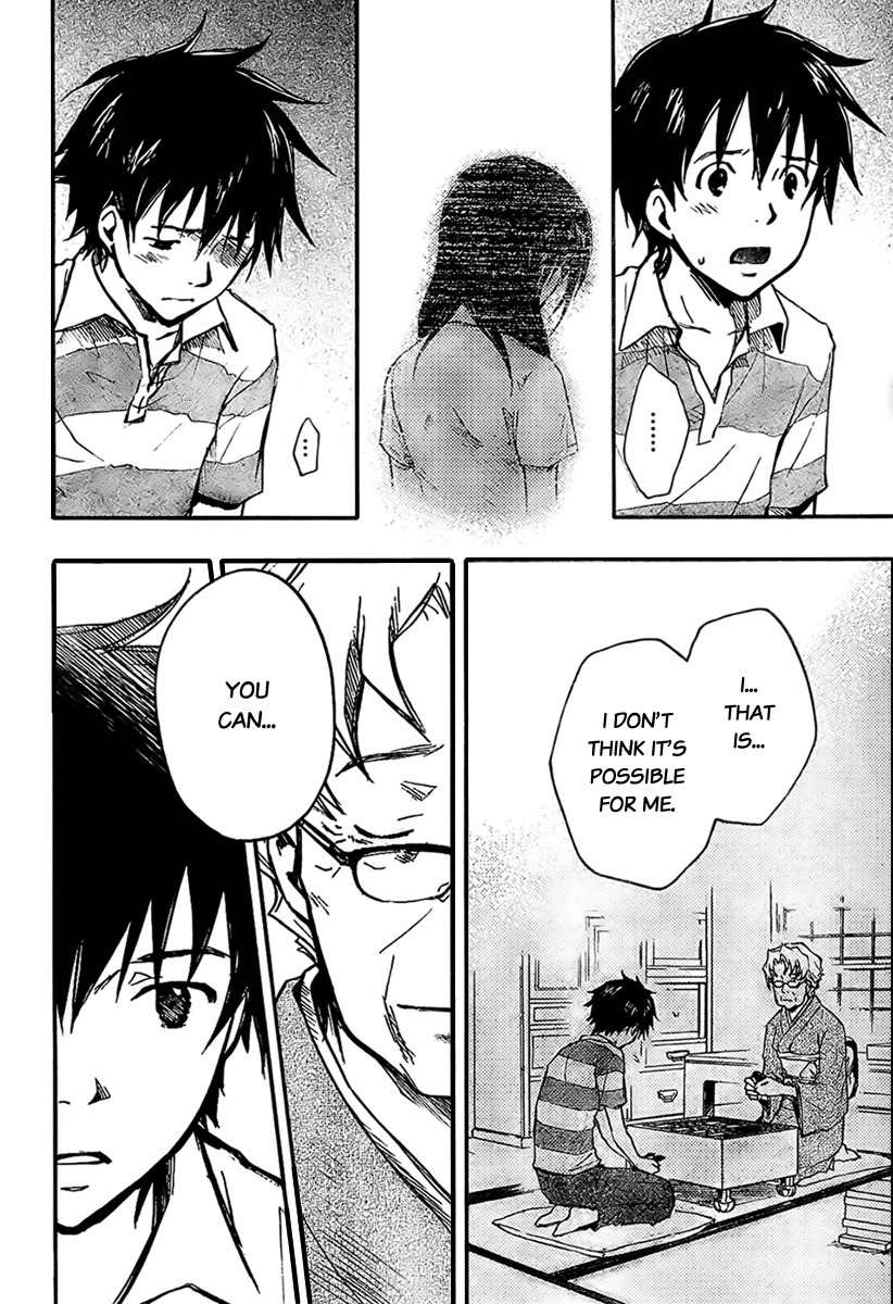Summer Wars Chapter 5 page 30 - Chapter 5: Sakae's feelings