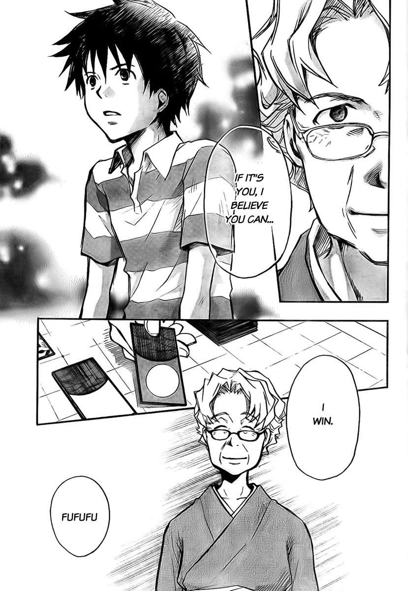 Summer Wars Chapter 5 page 31 - Chapter 5: Sakae's feelings