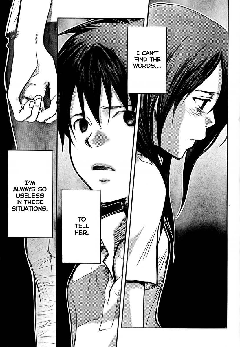 Summer Wars Chapter 5 page 33 - Chapter 5: Sakae's feelings