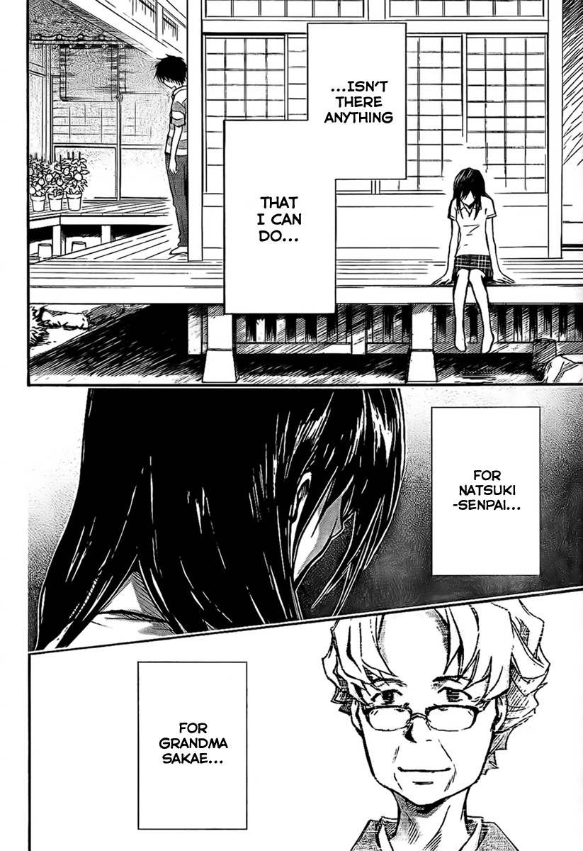 Summer Wars Chapter 5 page 34 - Chapter 5: Sakae's feelings