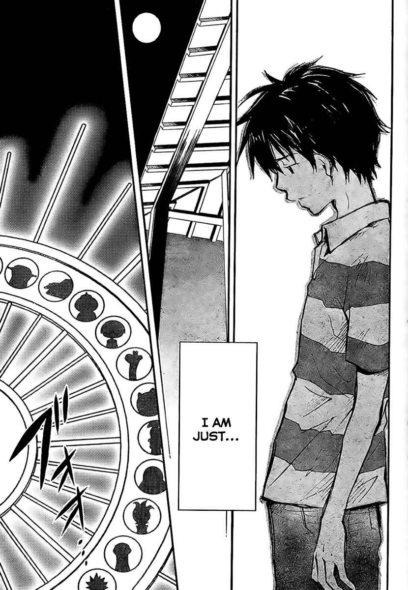 Summer Wars Chapter 5 page 35 - Chapter 5: Sakae's feelings