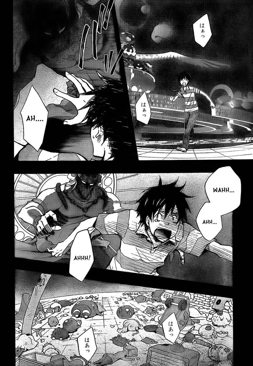 Summer Wars Chapter 5 page 36 - Chapter 5: Sakae's feelings
