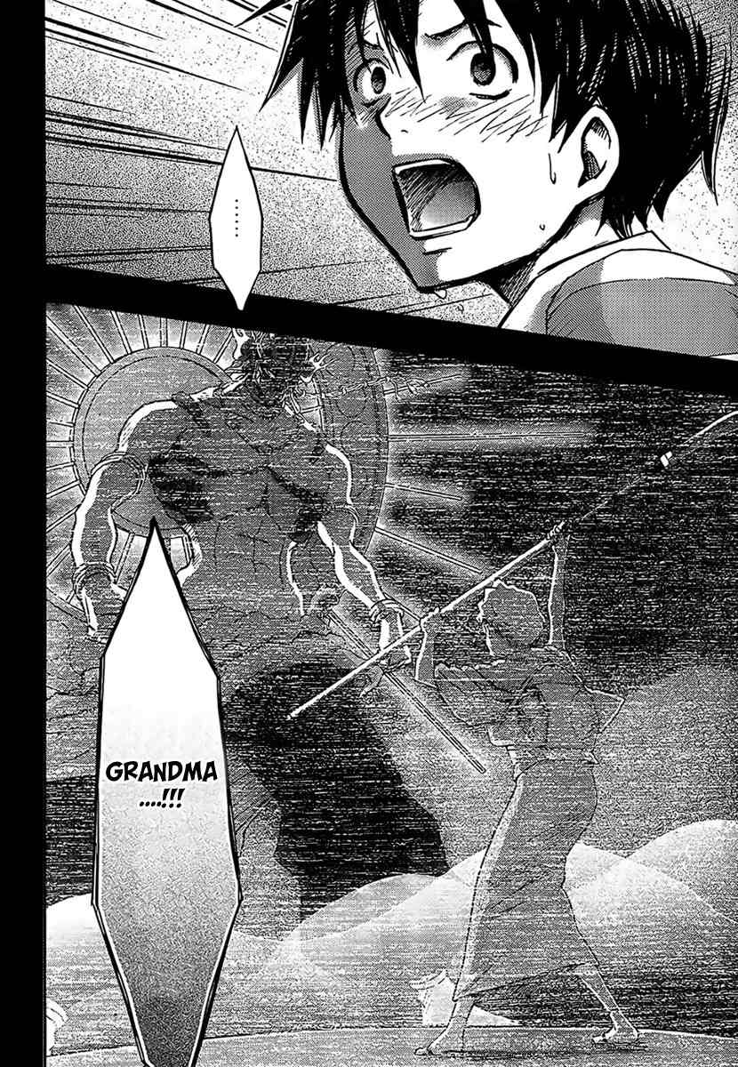 Summer Wars Chapter 5 page 38 - Chapter 5: Sakae's feelings