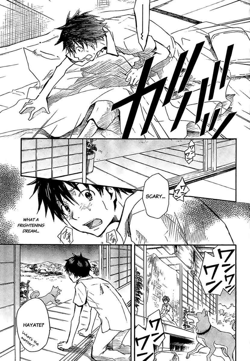 Summer Wars Chapter 5 page 39 - Chapter 5: Sakae's feelings