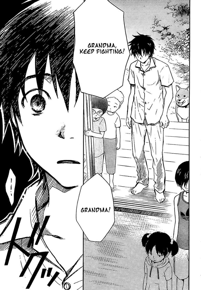 Summer Wars Chapter 5 page 41 - Chapter 5: Sakae's feelings