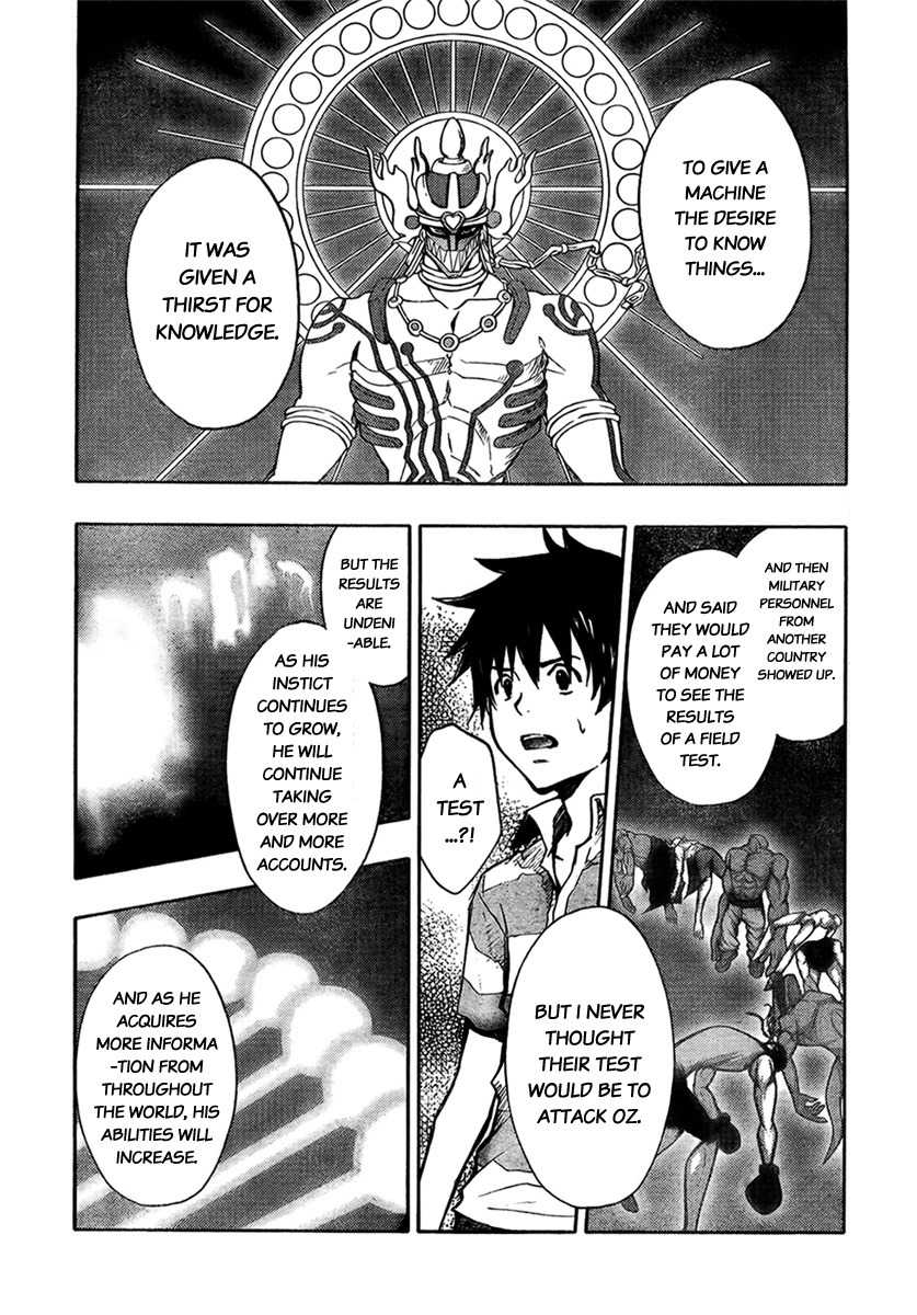 Summer Wars Chapter 5 page 6 - Chapter 5: Sakae's feelings