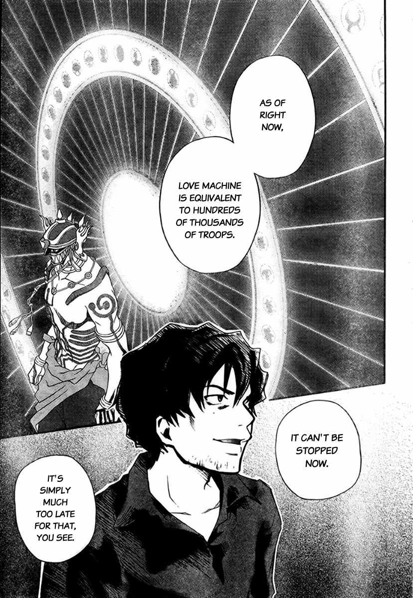 Summer Wars Chapter 5 page 7 - Chapter 5: Sakae's feelings