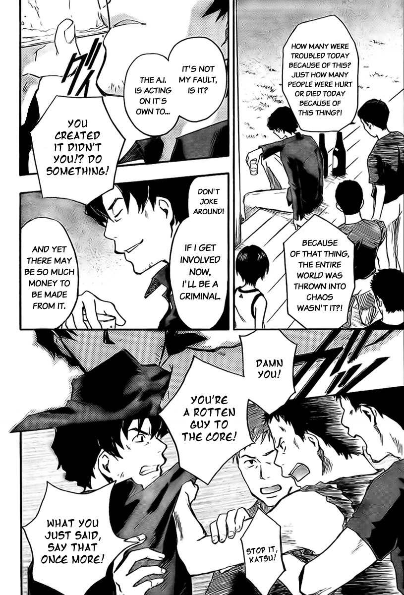 Summer Wars Chapter 5 page 8 - Chapter 5: Sakae's feelings