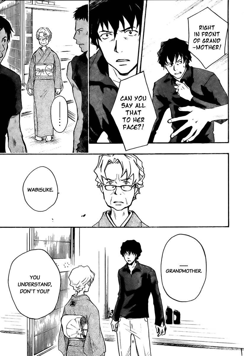 Summer Wars Chapter 5 page 9 - Chapter 5: Sakae's feelings