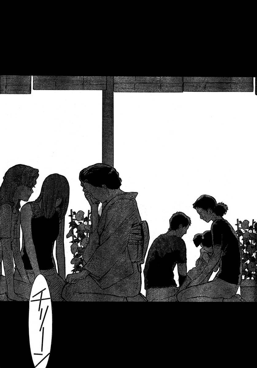 Summer Wars Chapter 6 page 10 - Chapter 6: Reason to fight