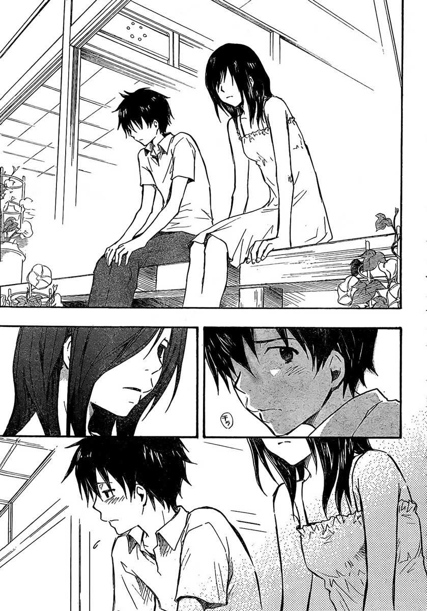 Summer Wars Chapter 6 page 16 - Chapter 6: Reason to fight
