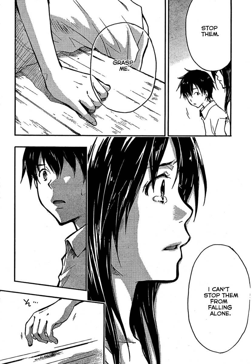 Summer Wars Chapter 6 page 17 - Chapter 6: Reason to fight