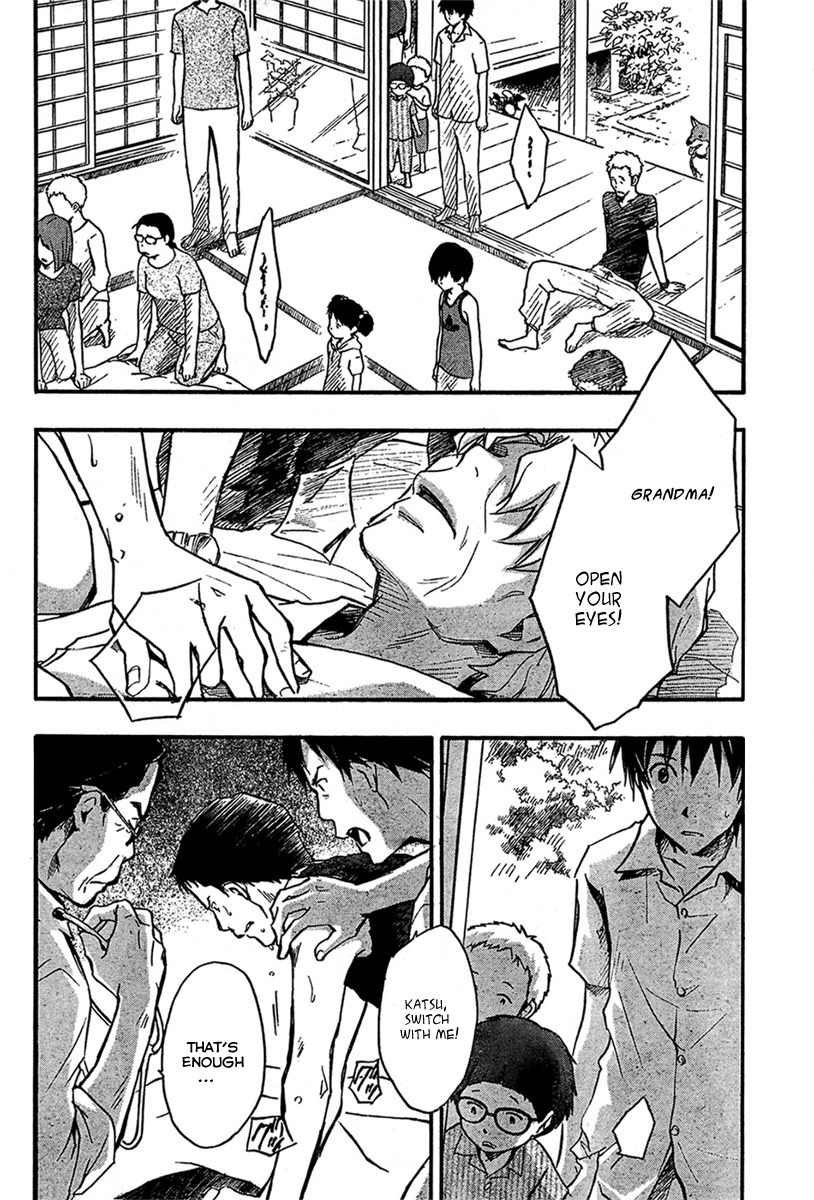 Summer Wars Chapter 6 page 2 - Chapter 6: Reason to fight