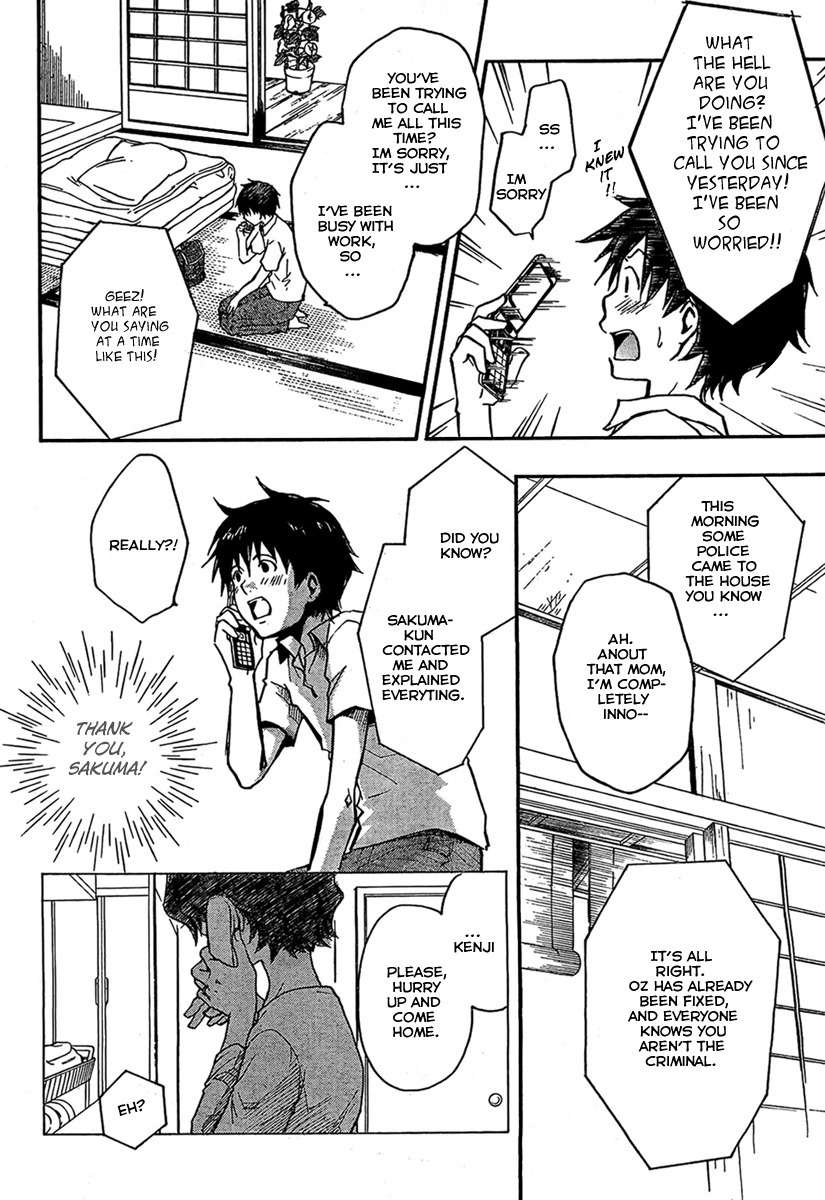 Summer Wars Chapter 6 page 23 - Chapter 6: Reason to fight