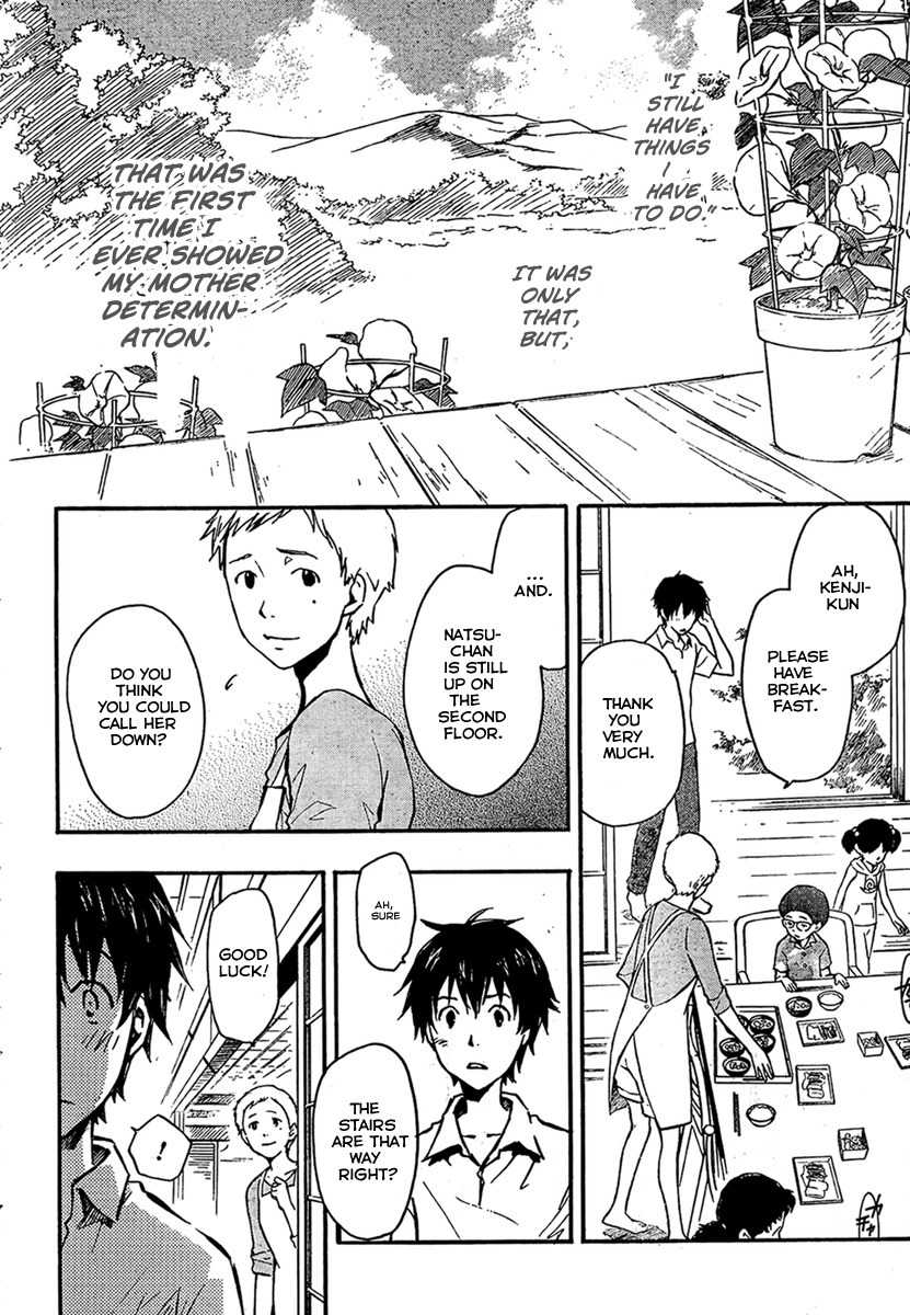 Summer Wars Chapter 6 page 25 - Chapter 6: Reason to fight