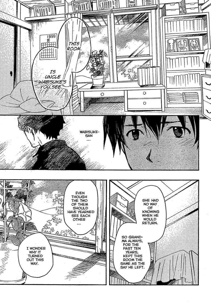 Summer Wars Chapter 6 page 28 - Chapter 6: Reason to fight
