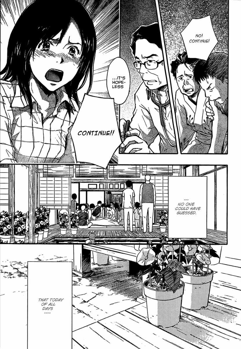 Summer Wars Chapter 6 page 3 - Chapter 6: Reason to fight