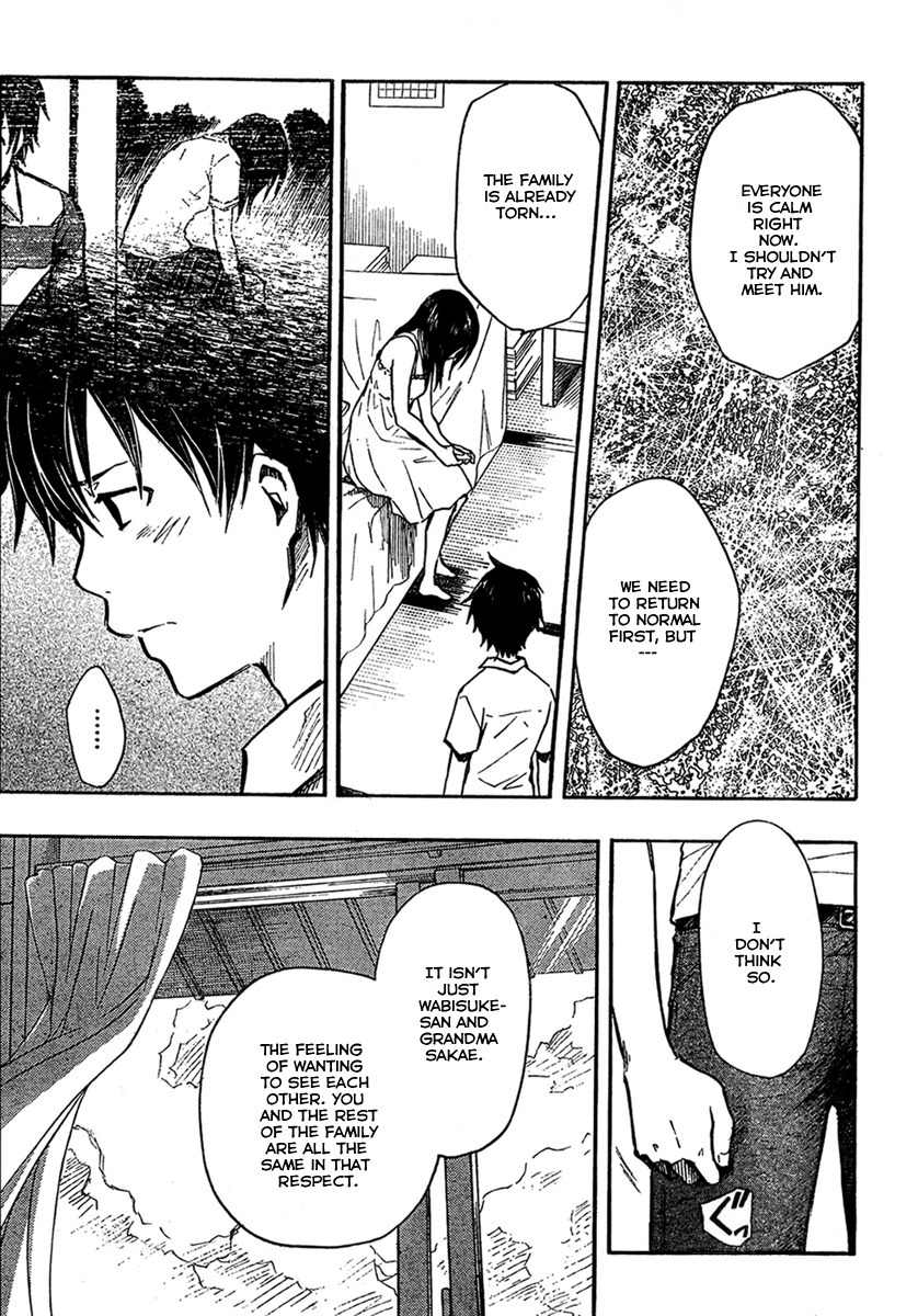 Summer Wars Chapter 6 page 30 - Chapter 6: Reason to fight