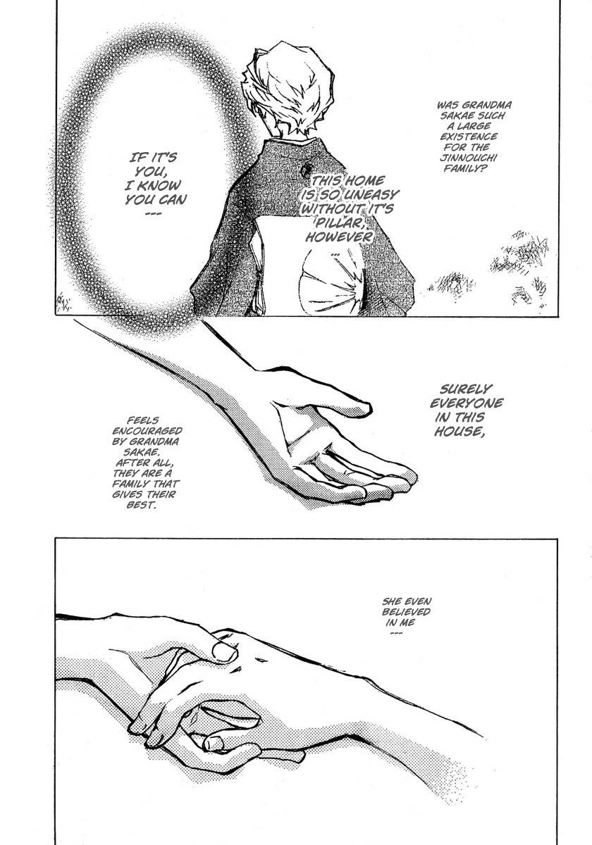 Summer Wars Chapter 6 page 32 - Chapter 6: Reason to fight