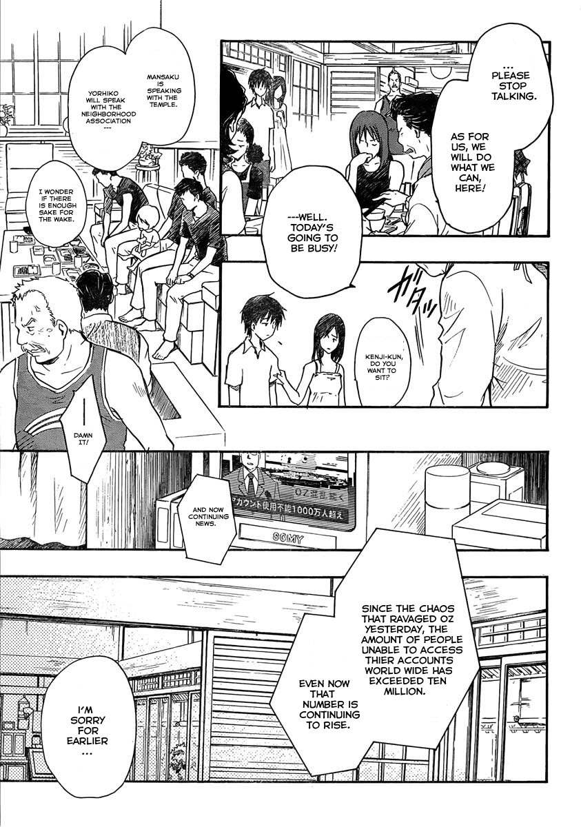 Summer Wars Chapter 6 page 36 - Chapter 6: Reason to fight
