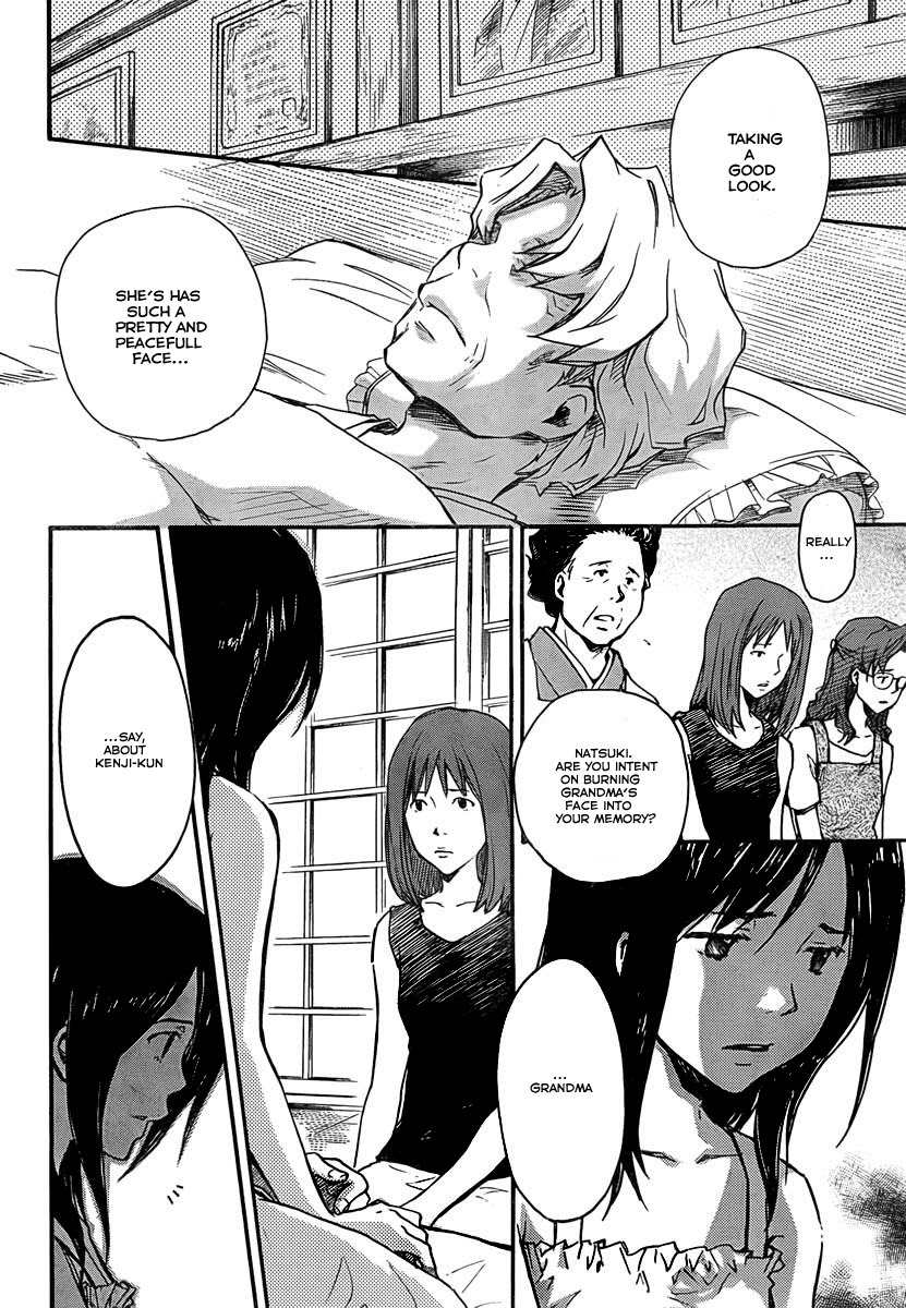 Summer Wars Chapter 6 page 39 - Chapter 6: Reason to fight