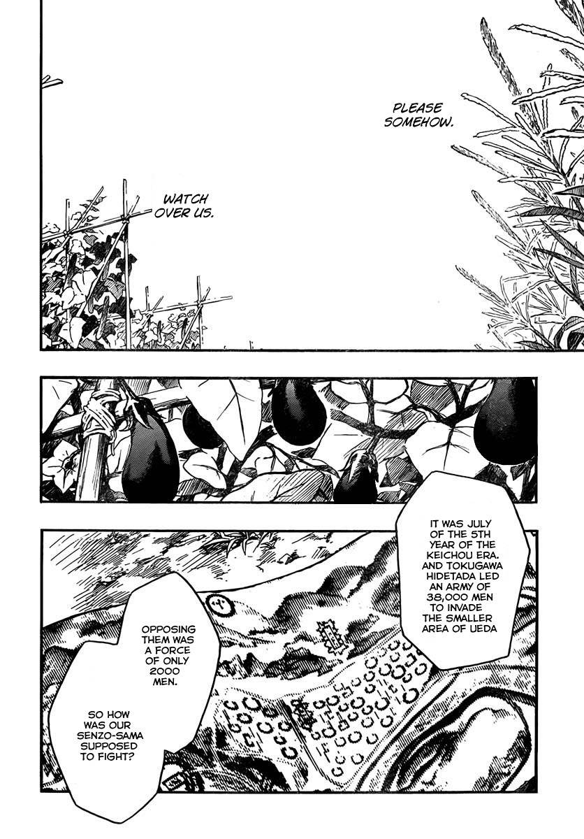 Summer Wars Chapter 6 page 41 - Chapter 6: Reason to fight