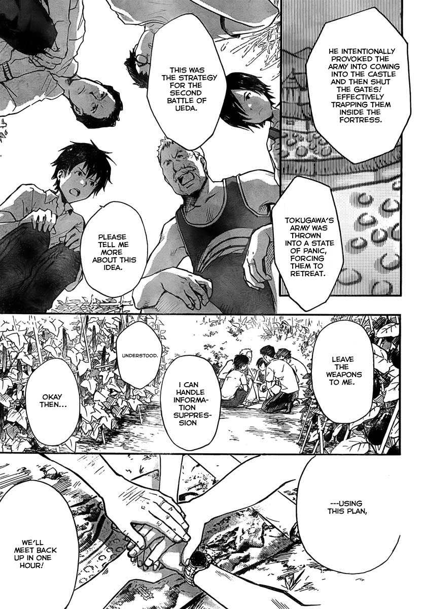 Summer Wars Chapter 6 page 42 - Chapter 6: Reason to fight
