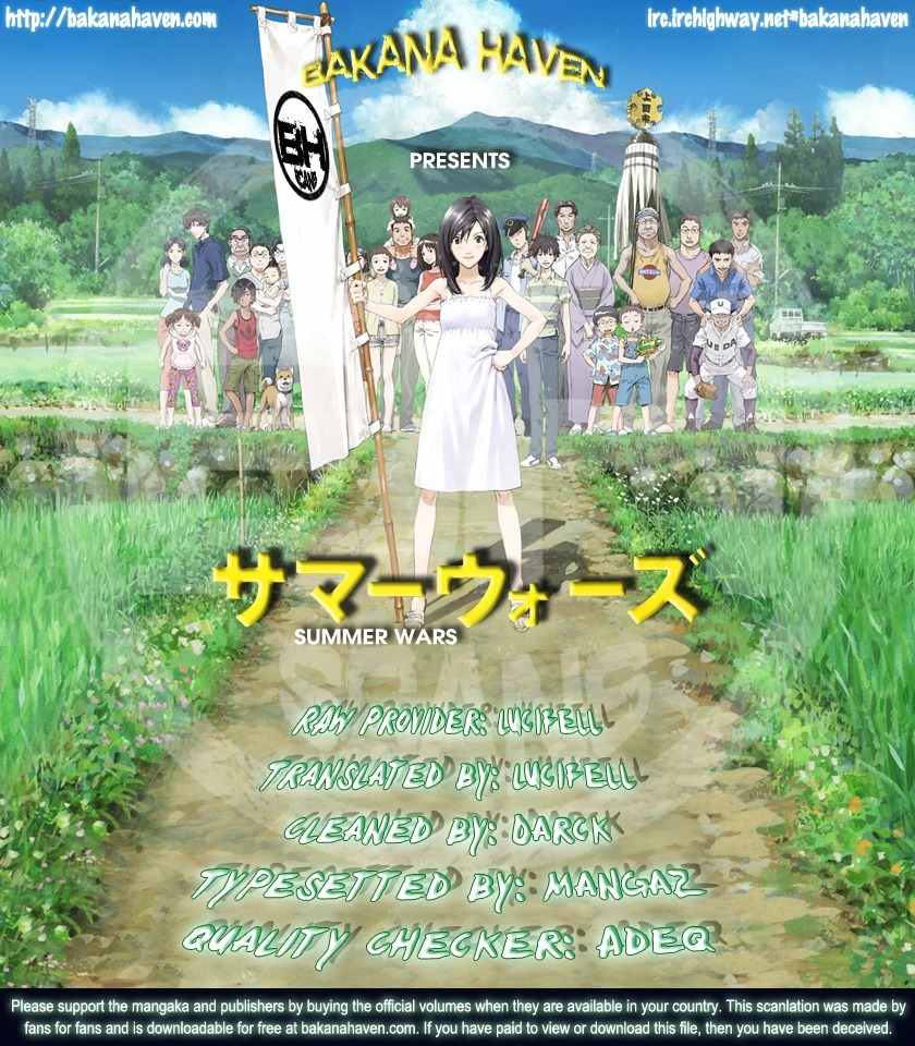 Summer Wars Chapter 6 page 46 - Chapter 6: Reason to fight
