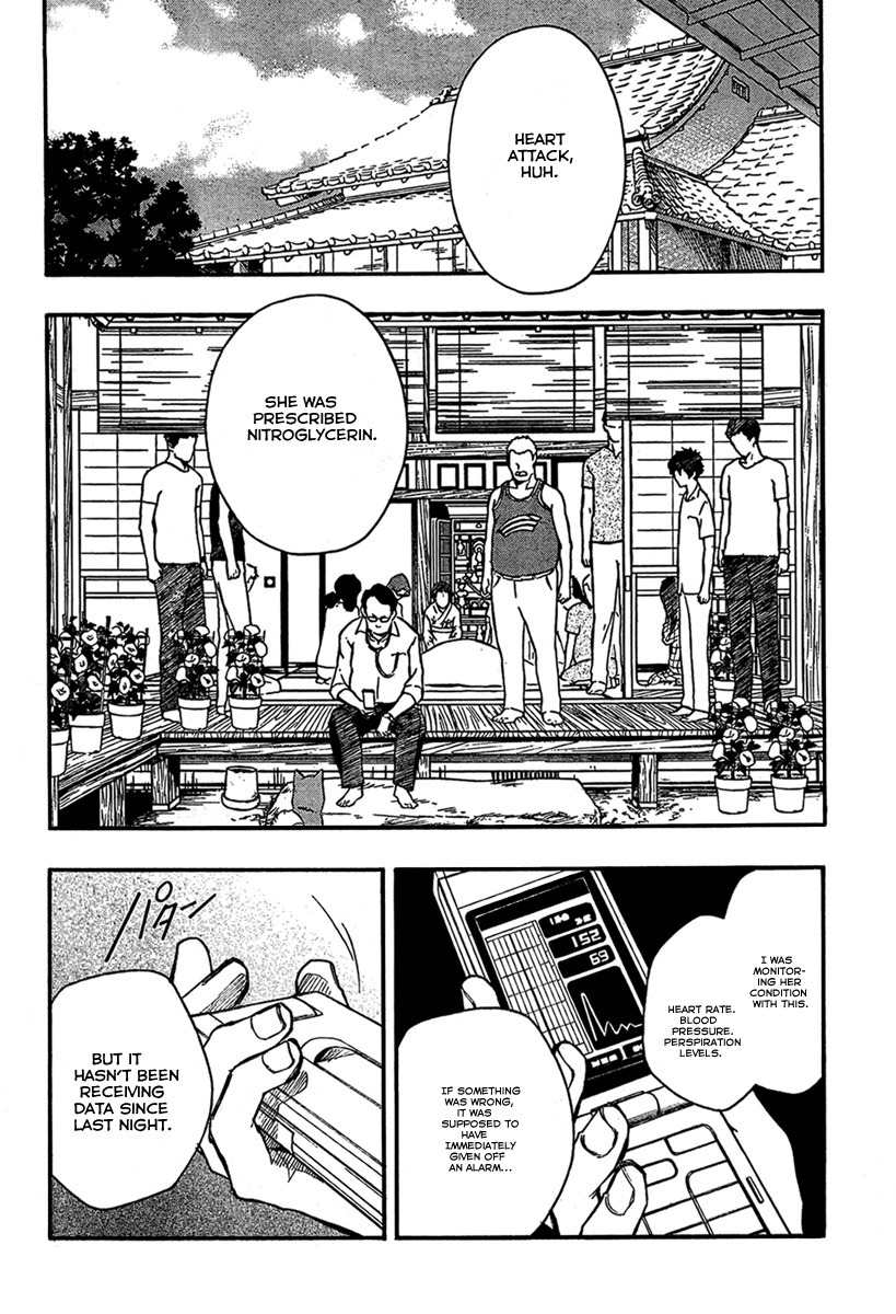 Summer Wars Chapter 6 page 5 - Chapter 6: Reason to fight