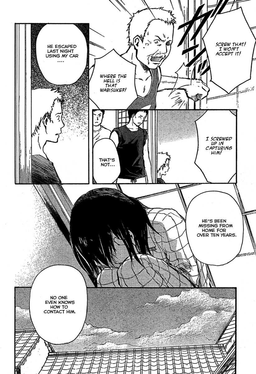 Summer Wars Chapter 6 page 7 - Chapter 6: Reason to fight