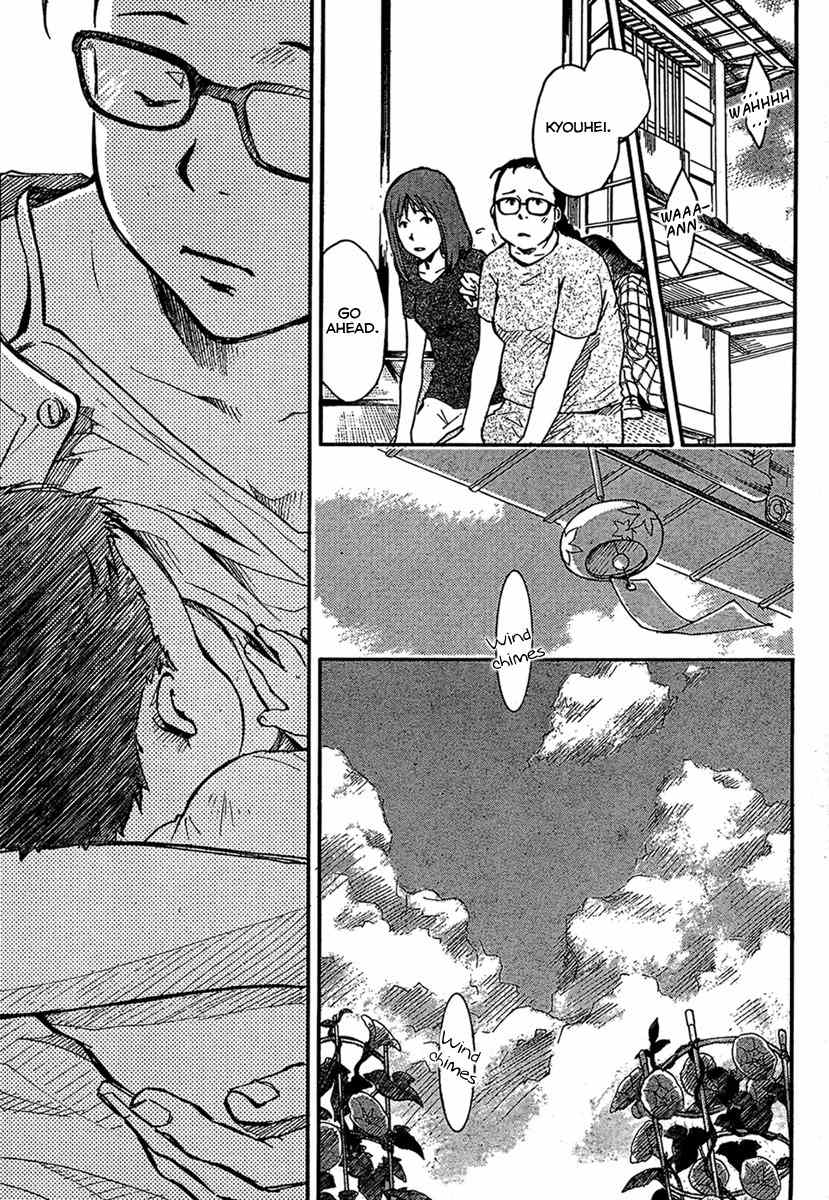 Summer Wars Chapter 6 page 8 - Chapter 6: Reason to fight