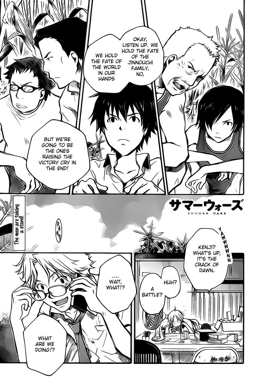 Summer Wars Chapter 7 page 1 - Chapter 7: Standby, OK?