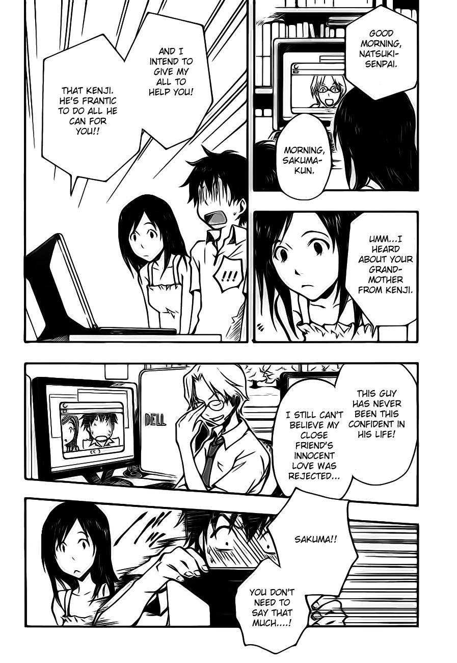 Summer Wars Chapter 7 page 10 - Chapter 7: Standby, OK?
