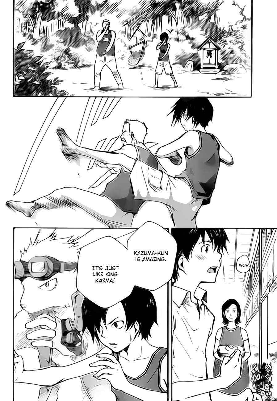 Summer Wars Chapter 7 page 17 - Chapter 7: Standby, OK?