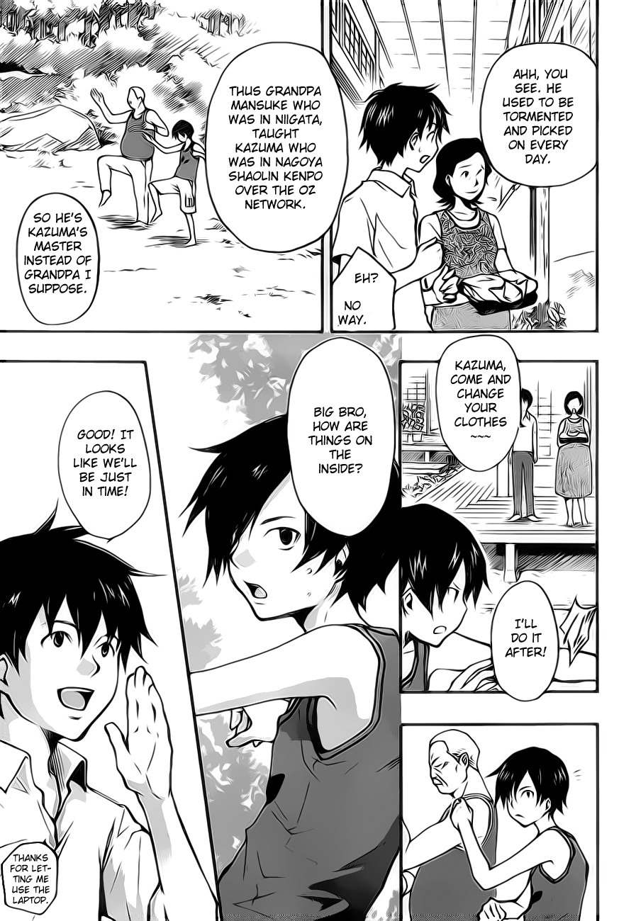 Summer Wars Chapter 7 page 18 - Chapter 7: Standby, OK?