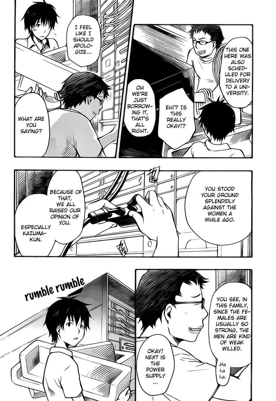 Summer Wars Chapter 7 page 23 - Chapter 7: Standby, OK?