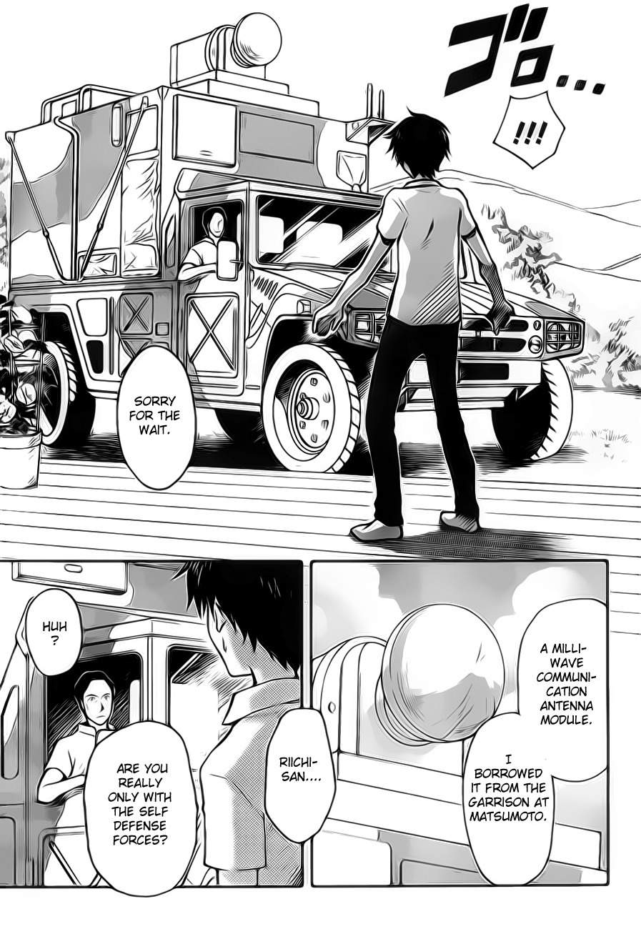 Summer Wars Chapter 7 page 24 - Chapter 7: Standby, OK?
