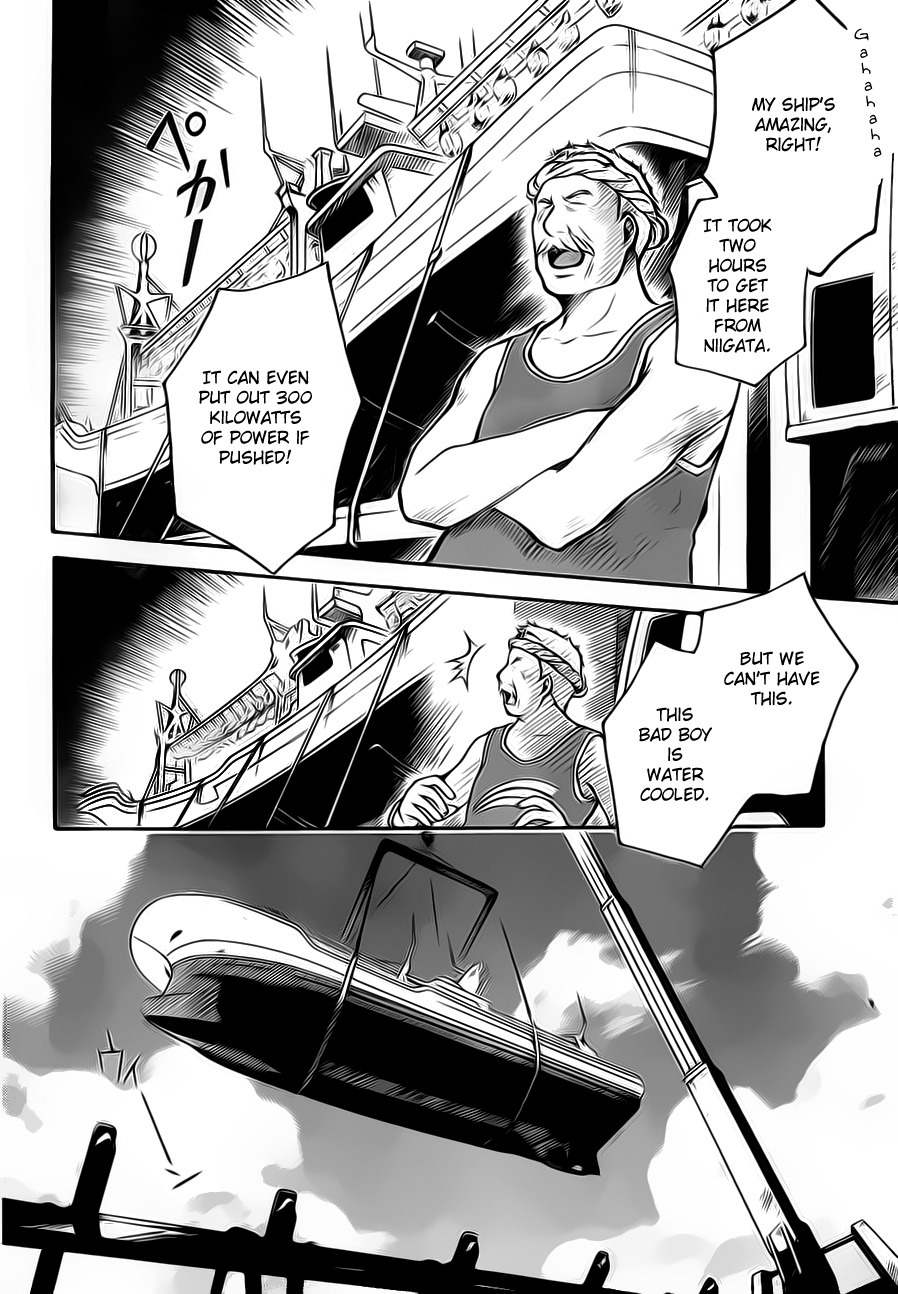 Summer Wars Chapter 7 page 27 - Chapter 7: Standby, OK?