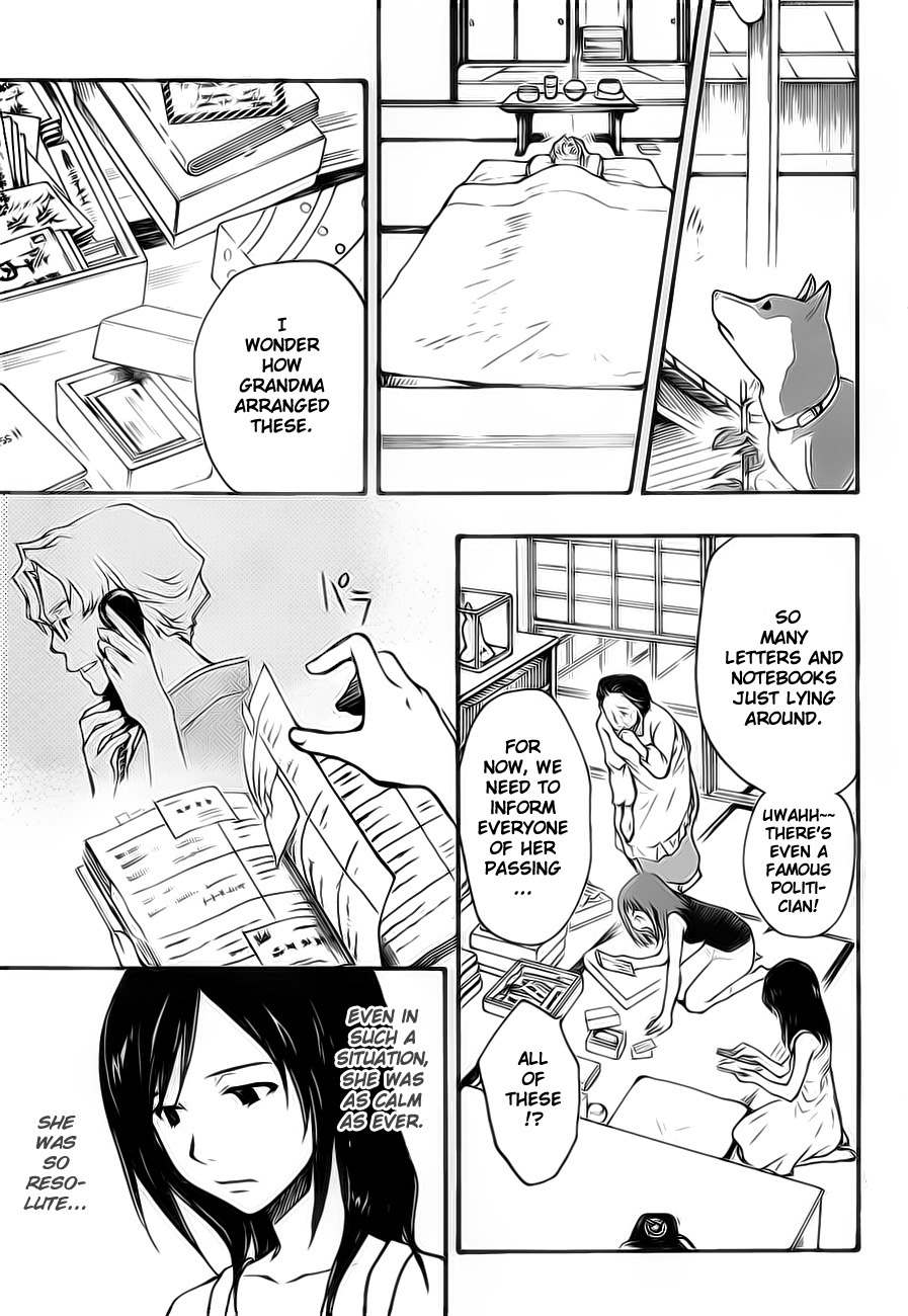 Summer Wars Chapter 7 page 3 - Chapter 7: Standby, OK?
